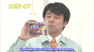 Arino Plays Metafight on GCCX