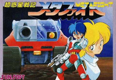 Fighting Force. メタルフィスト, Metal Fist, by Cory Roberts, Shinkansen  Retrogamer