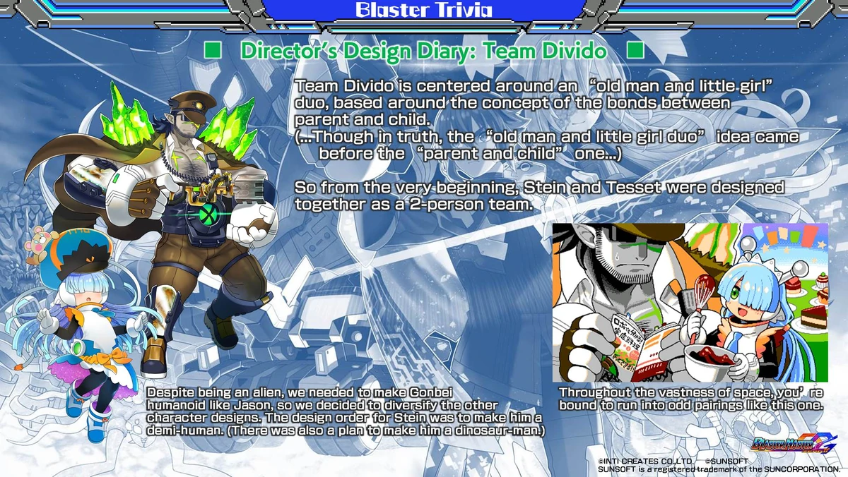 Stein | Blaster Master Wiki | Fandom