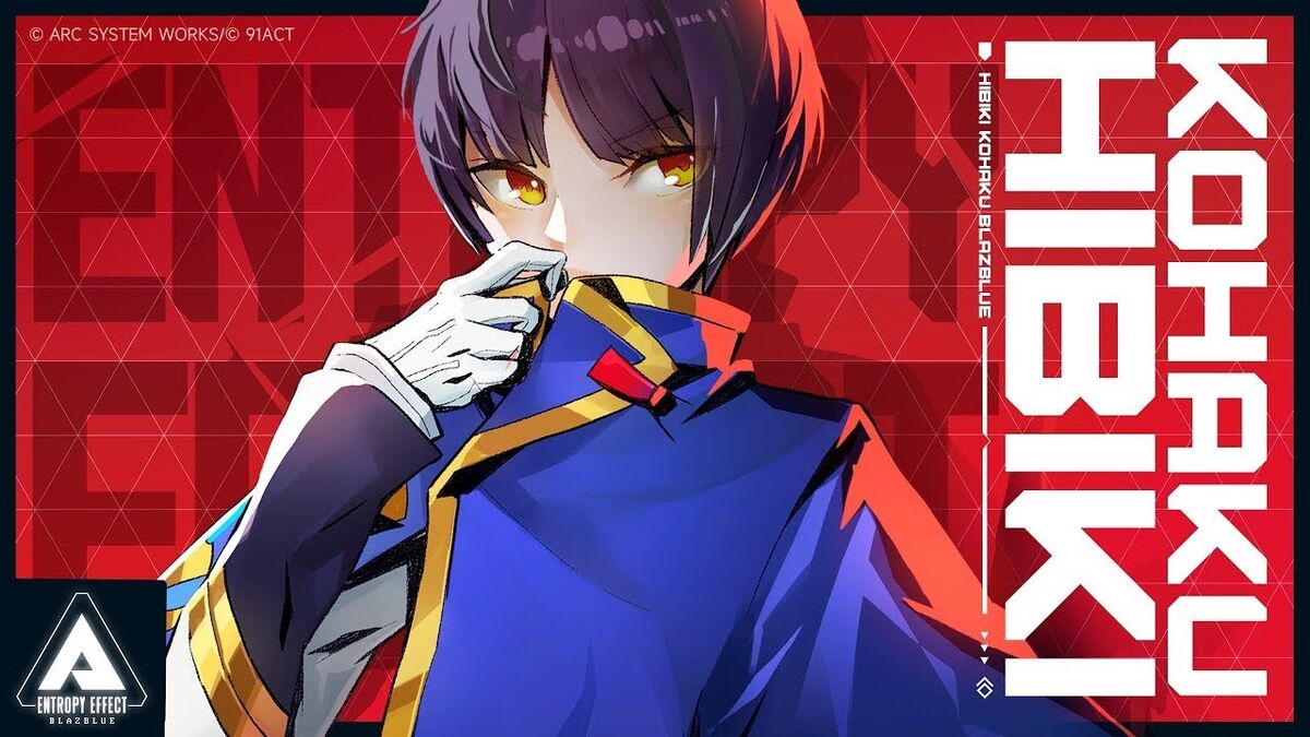 Hibiki Kohaku | BlazBlue Entropy Effect Wiki | Fandom