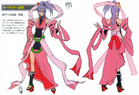 Amane Nishiki (Concept Artwork, 3)