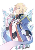 Jin Birthday 2016 illustration by Sumeragi.jpg (130 KB)