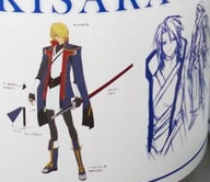 Jin Kisaragi (Concept Artwork, 11).png (57 KB)