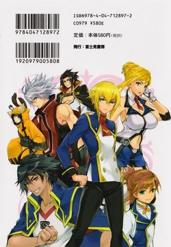 Taro Sasagae/Image Gallery | BlazBlue Wiki | Fandom