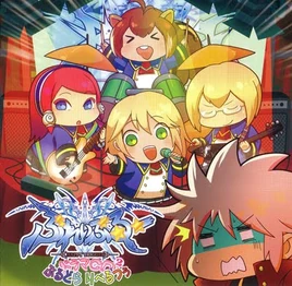 BlazBlue Happy Trigger Blue Drama Rebel Two