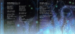 Blazblue Song Interlude Ii Blazblue Wiki Fandom Blazblue Song Interlude Ii Blazblue Wiki Fandom