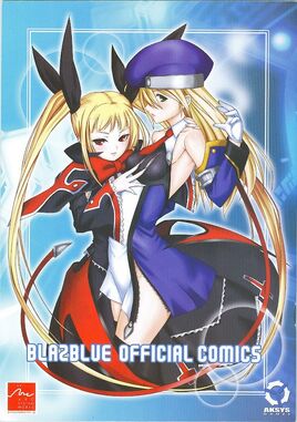 BlazBlue Official Comics vol. 1 (Front Cover)