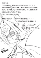 CS2 308.png (1.11 MB) Illustrator Note 2