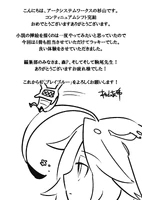 CS2 307.png (973 KB)