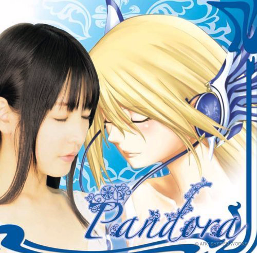 Pandora tears | BlazBlue Wiki | Fandom