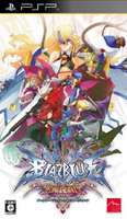 BlazBlue Continuum Shift Extend (PlayStation Portable, Japanese Cover)