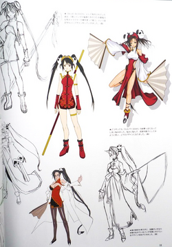 ロピア 爆買い BlazBlue Original of “Genesis Collection: Material Setting その他