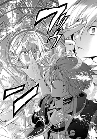 Сайфер усыпляет Джина