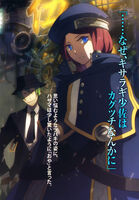 Color page #3