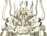 Relius’ Astral Heat