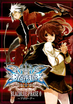 BlazBlue - Phase 0 ~Prologue~ - MangaDex