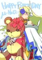 Mu-12 (Birthday Illustration, 2013).jpg (127 KB)