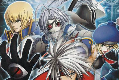 BlazBlue: Continuum Shift Extend Limited Original Soundtrack