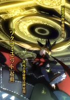 BB CT2 004.jpg (487 KB) Color Page 3