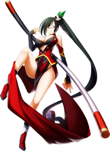 Litchi Faye-Ling