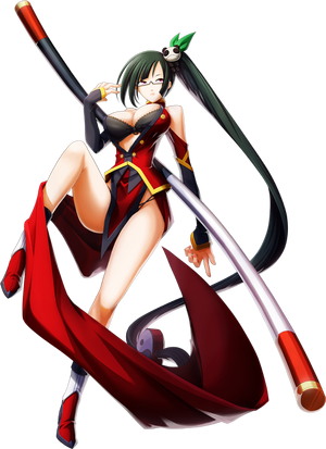 Litchi Faye-Ling