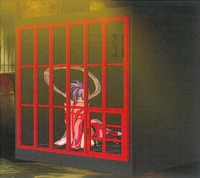 Астрал Релиуса Кловера