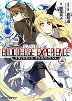 BlazBlue Bloodedge Experience Part 1 (Cover)