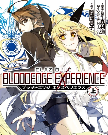 Blazblue Bloodedge Experience Part 1 Blazblue Wiki Fandom