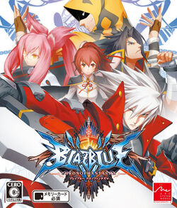 Chrono Phantasma (Phantoms of Time) - BlazBlue Wiki