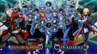 BlazBlue Chronophantasma (Character Select Screen, Tokyo Game Show 2013)