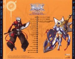 Blazblue Song Accord 2 With Continuum Shift Ii Blazblue Wiki Fandom