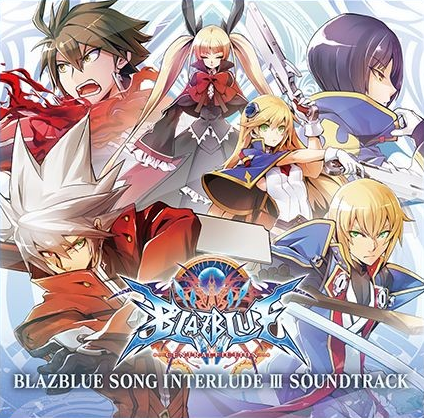 Blazblue Song Interlude Iii Blazblue Wiki Fandom