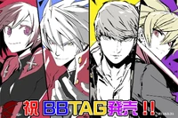 BBTAG Illustration Japan release of Ruby, Ragna, Yu, and Hyde.jpg (227 KB) BlazBlue: Cross Tag Battle Illustration Japan release of Ragna the Bloodedge