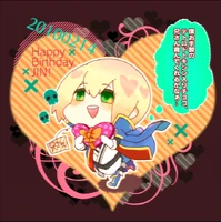 BlazBlue Continuum Shift Material Collection (Illustration, 59).png (869 KB) Illustration 59