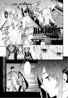 BlazBlue: Variable Heart Chapter 15