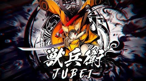 BlazBlue Centralfiction (Announcement of Jūbei)