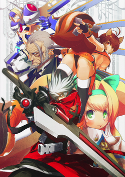 BlazBlue: Continuum Shift Material Collection | BlazBlue