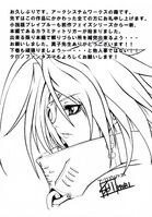 Illustrator Note 2
