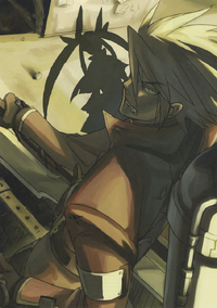 BlazBlue Calamity Trigger Material Collection (Illustration, 17).png