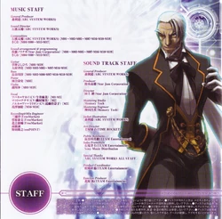 Blazblue Song Accord 2 With Continuum Shift Ii Blazblue Wiki Fandom