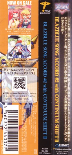 Blazblue Song Accord 2 With Continuum Shift Ii Blazblue Wiki Fandom
