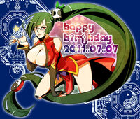 Litchi Faye Ling (Birthday Illustration, 2011, 01)