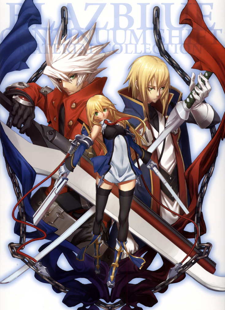 BlazBlue: Continuum Shift Material Collection | BlazBlue