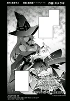 BlazBlue Remix Hearts Chapter 20 cover