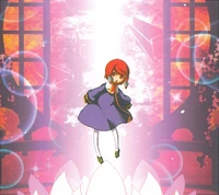 Астрал Амане Нишики