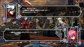 Аркадный Режим