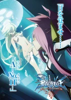 BlazBlue Continuum Shift том 1 (Цветная иллюстрация, 1).jpg (339 КБ)