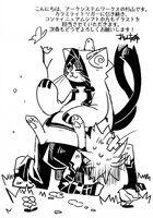 Illustrator Note 1