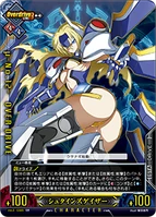 Unlimited Vs (Mu-12 3).png (136 KB)