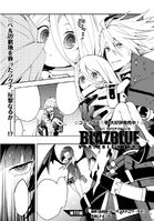 BlazBlue Variable Heart (Chapter 11 cover)